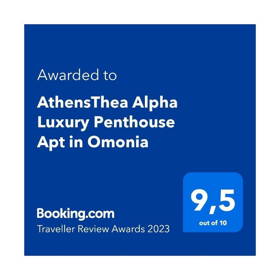 Athensthea Alpha Luxury Penthouse Apt In Omonia Ngoại thất bức ảnh